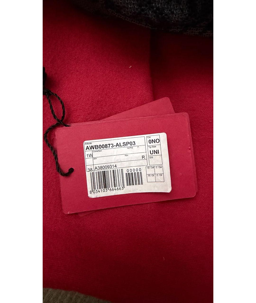 VALENTINO Антрацитовая жаккардовая сумка с короткими ручками, фото 6