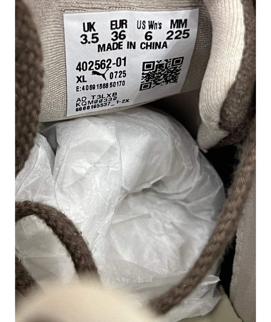 PUMA Коричневые замшевые кеды, фото 4