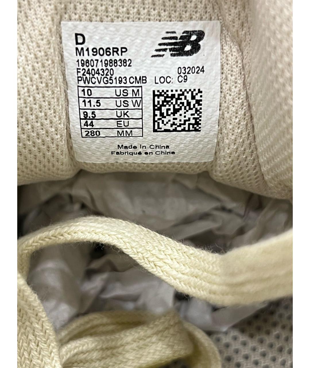 NEW BALANCE Белые низкие кроссовки / кеды, фото 4