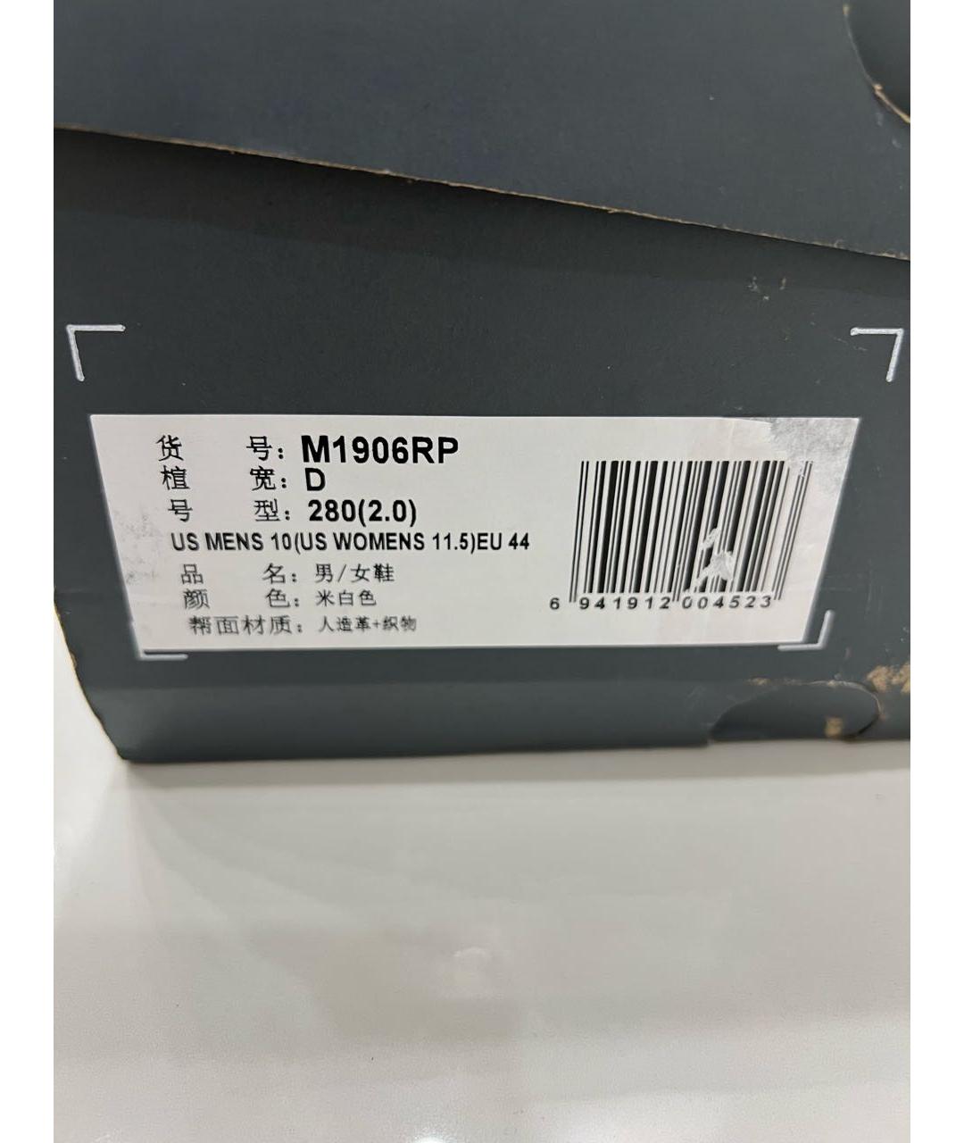 NEW BALANCE Белые низкие кроссовки / кеды, фото 6