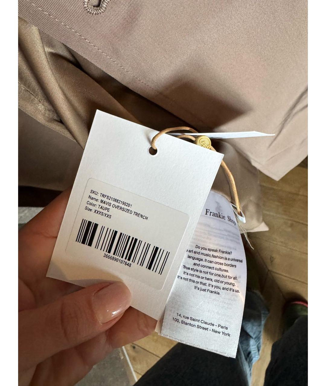 THE FRANKIE SHOP Бежевый полиамидовый тренч/плащ, фото 5