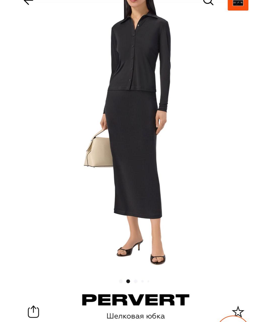 PERVERT Черный шелковый костюм с юбками, фото 8
