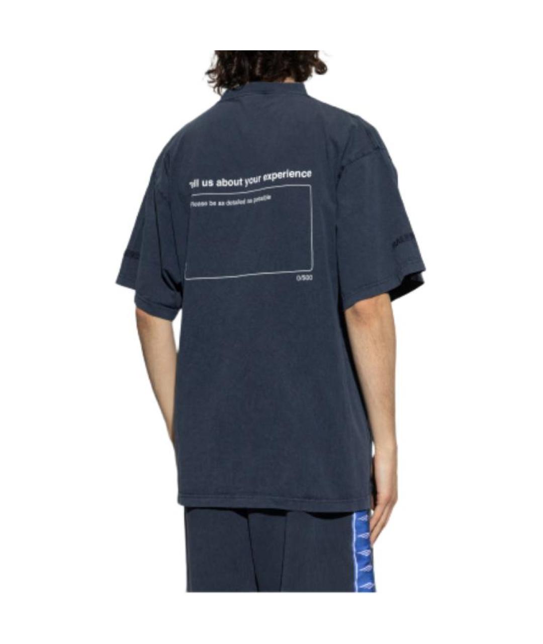 BALENCIAGA Синяя футболка, фото 4