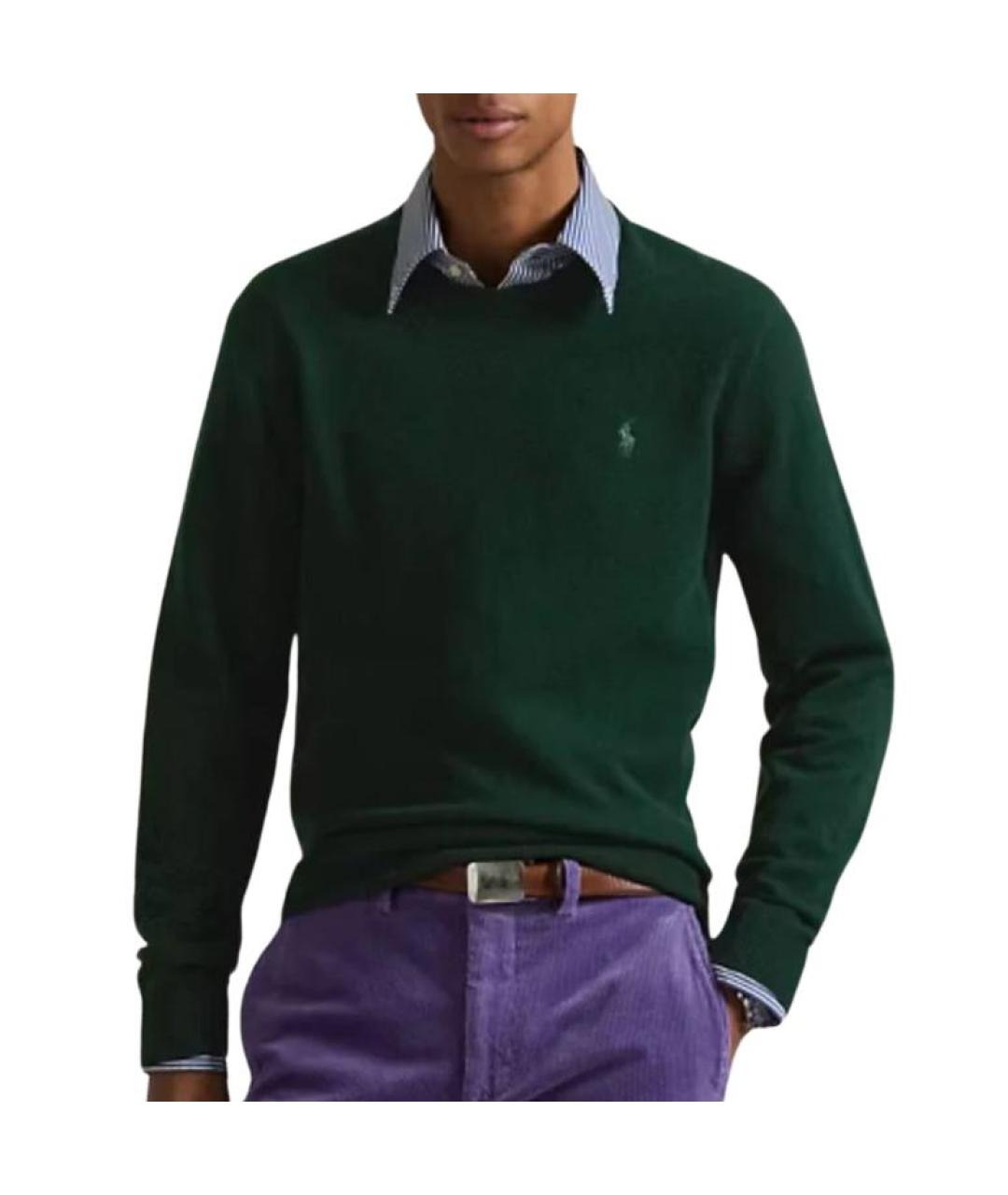POLO RALPH LAUREN Зеленый джемпер / свитер, фото 2