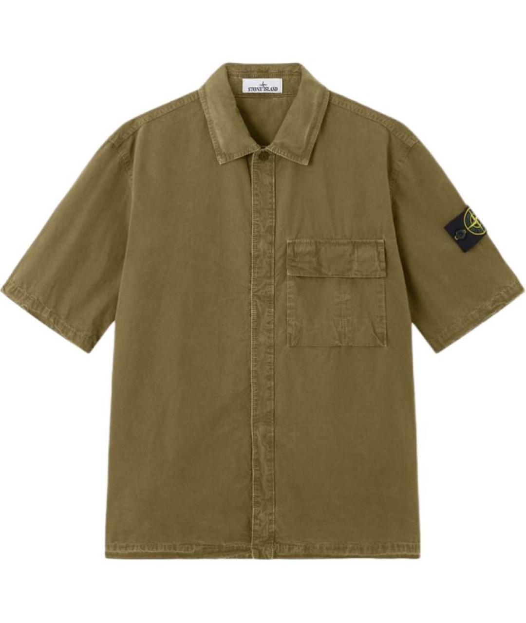 STONE ISLAND Зеленая классическая рубашка, фото 1