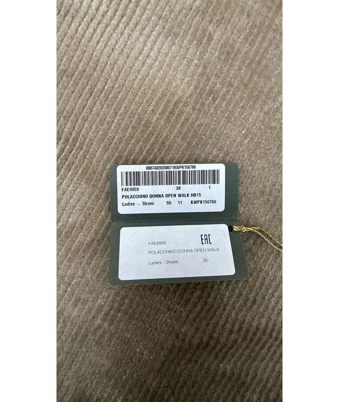 LORO PIANA Серые замшевые лоферы, фото 4