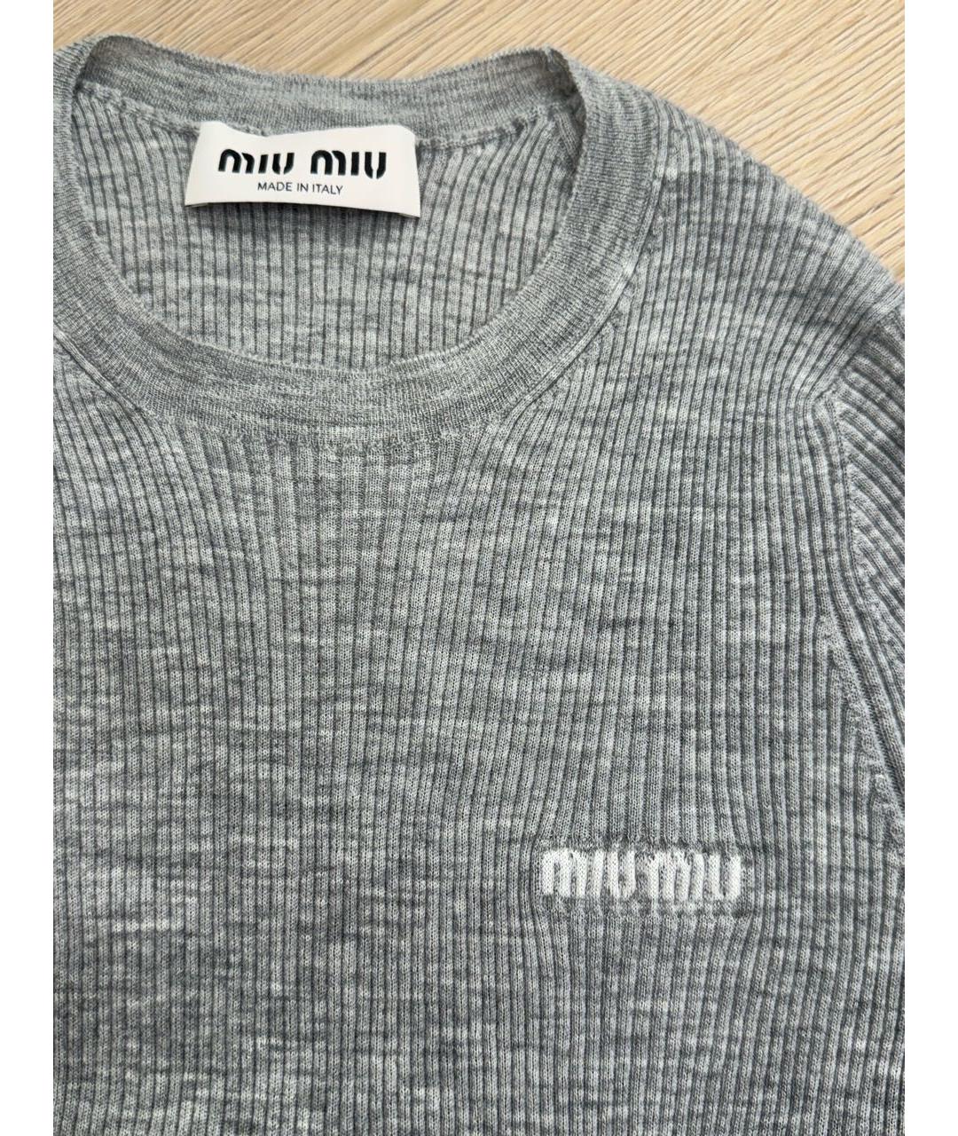 MIU MIU Серый кашемировый джемпер / свитер, фото 2