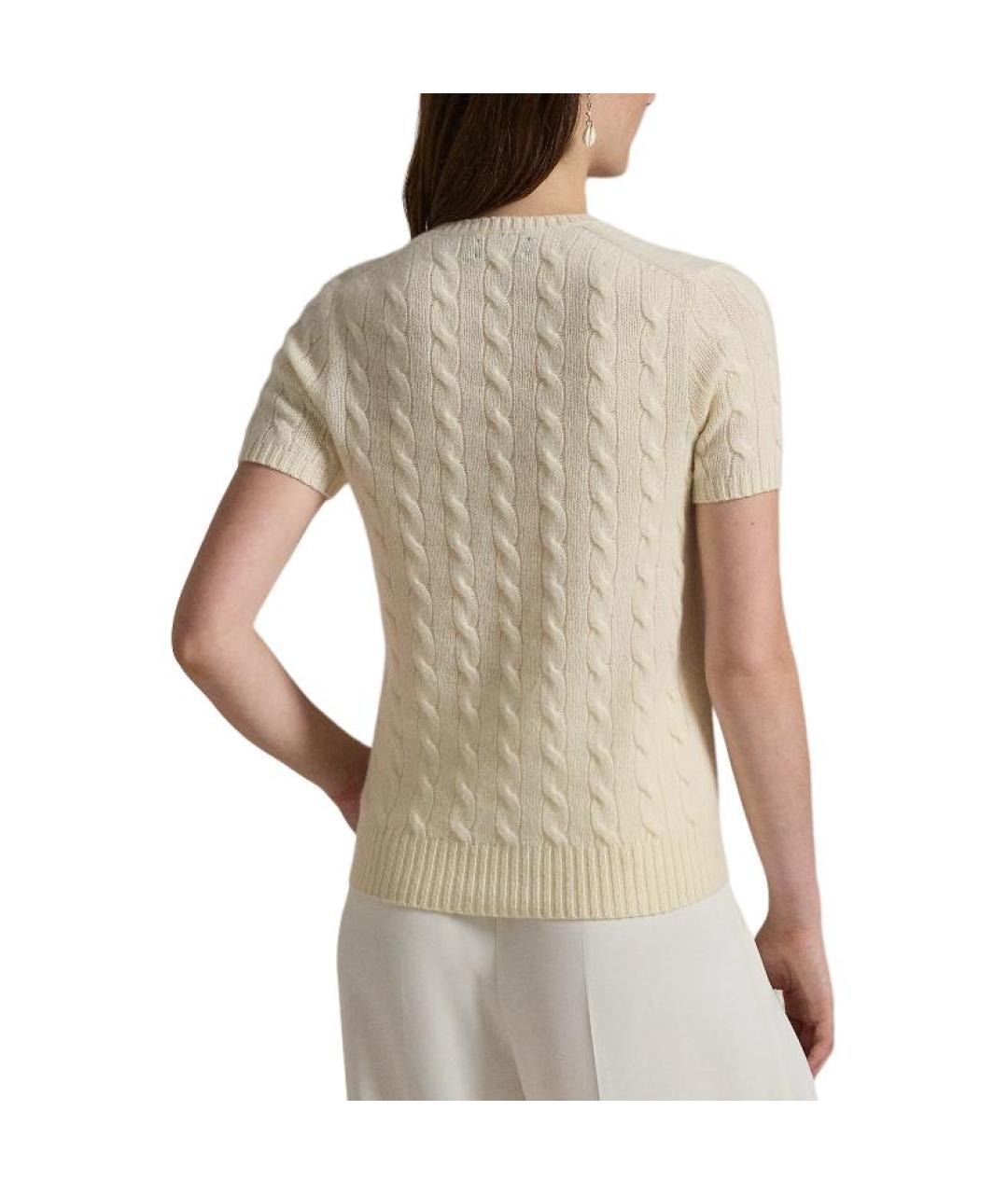 POLO RALPH LAUREN Бежевый джемпер / свитер, фото 4