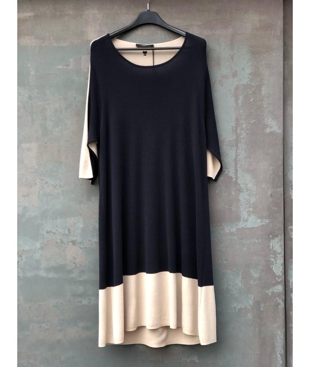 WEEKEND MAX MARA Мульти вискозное повседневное платье, фото 7