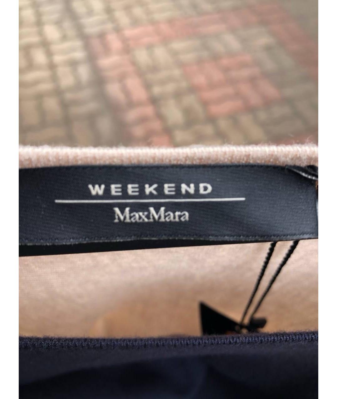WEEKEND MAX MARA Мульти вискозное повседневное платье, фото 3