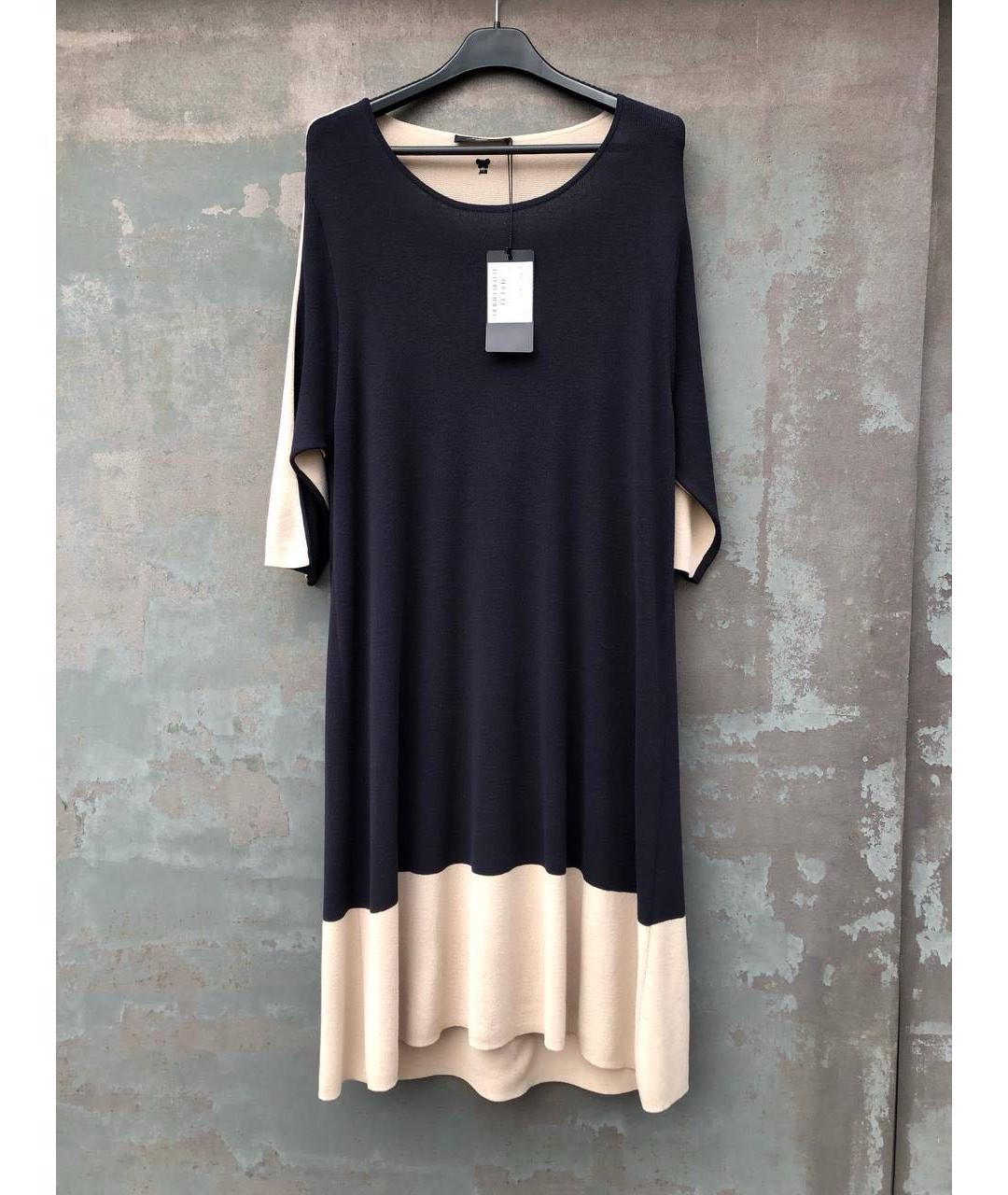 WEEKEND MAX MARA Мульти вискозное повседневное платье, фото 4