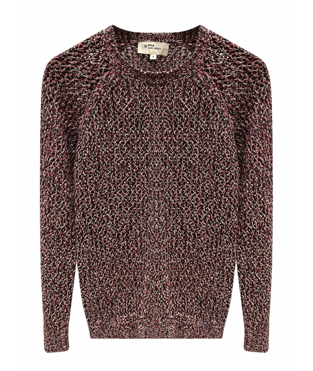 ISABEL MARANT ETOILE Мульти хлопковый джемпер / свитер, фото 1