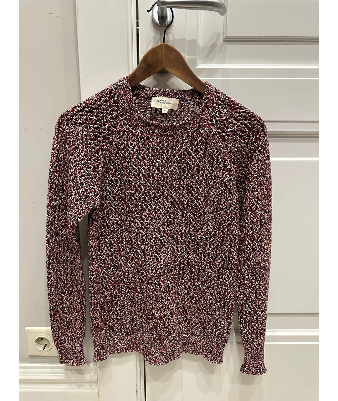 ISABEL MARANT ETOILE Мульти хлопковый джемпер / свитер, фото 7