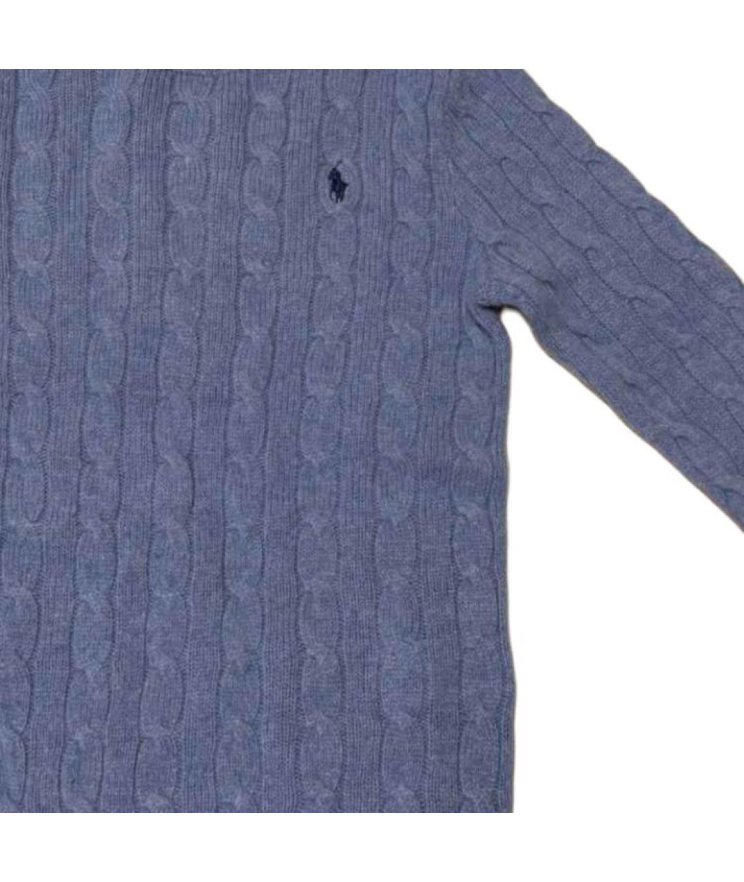 POLO RALPH LAUREN Голубой джемпер / свитер, фото 3