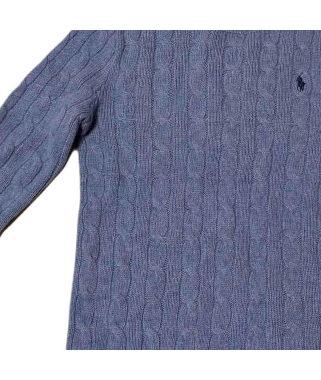POLO RALPH LAUREN Голубой джемпер / свитер, фото 4