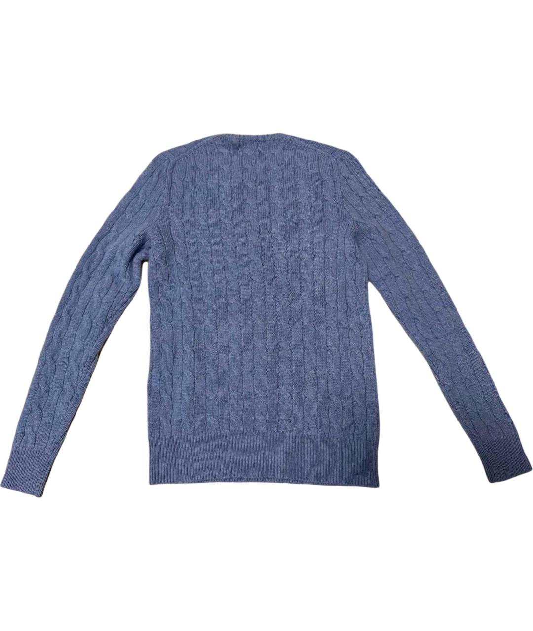 POLO RALPH LAUREN Голубой джемпер / свитер, фото 2