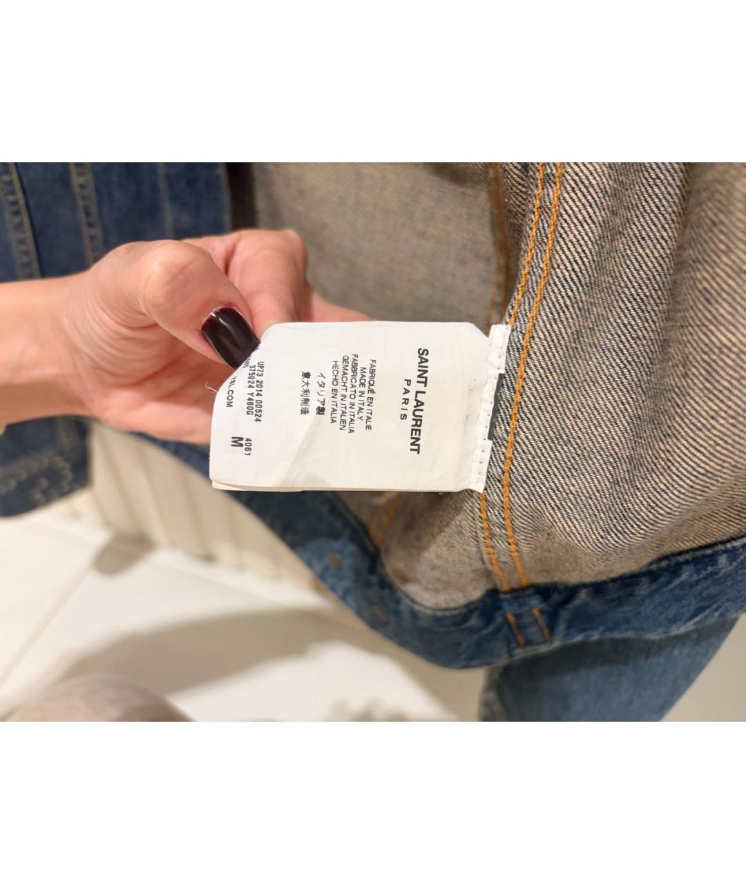 SAINT LAURENT Синяя хлопковая куртка, фото 4