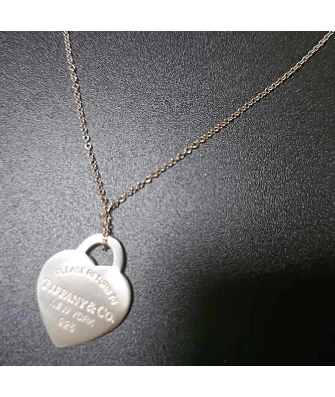 TIFFANY&CO Серебряное серебряное колье, фото 4