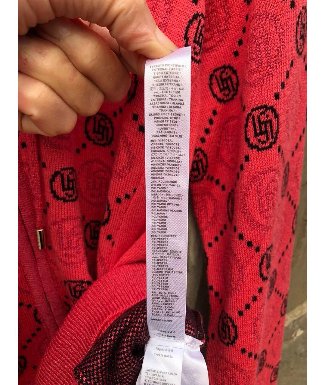 Изображение продукта