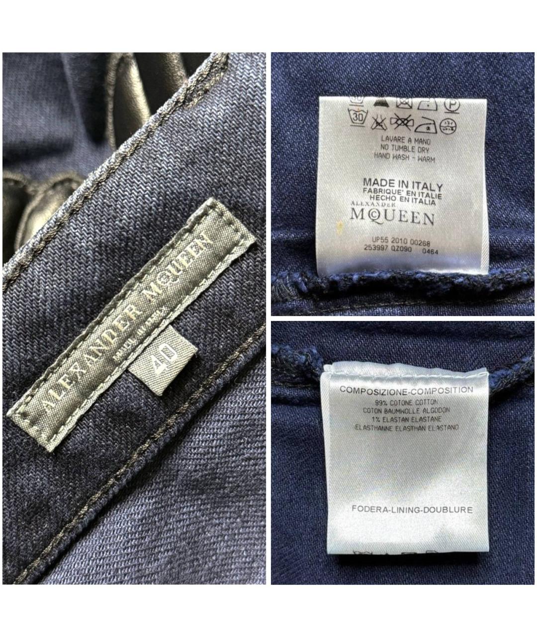 ALEXANDER MCQUEEN Темно-синие хлопко-эластановые джинсы клеш, фото 8