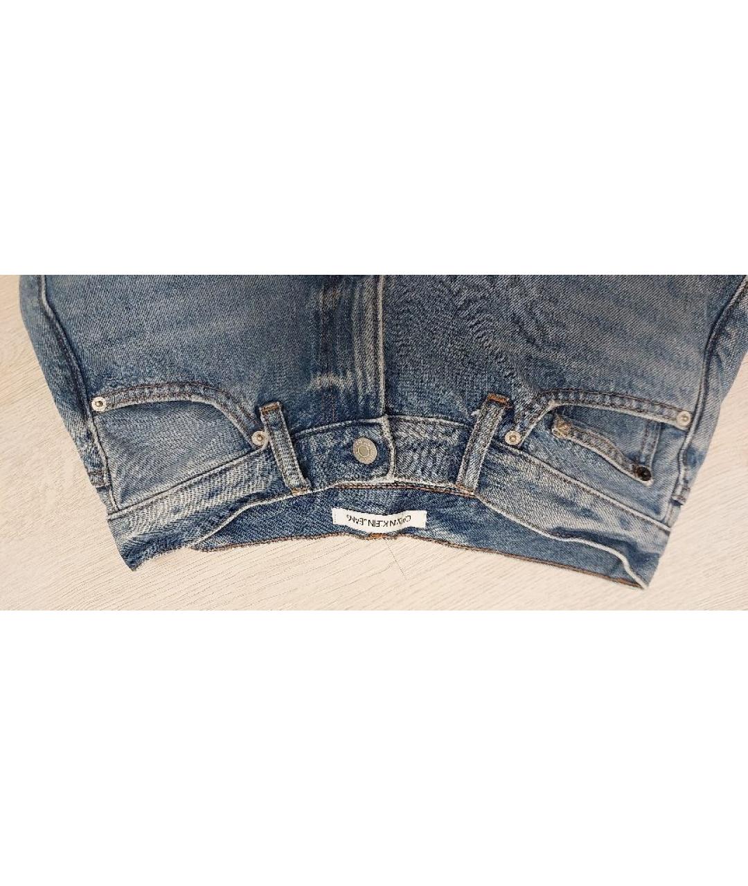 JUST CAVALLI Голубые хлопковые джинсы слим, фото 4