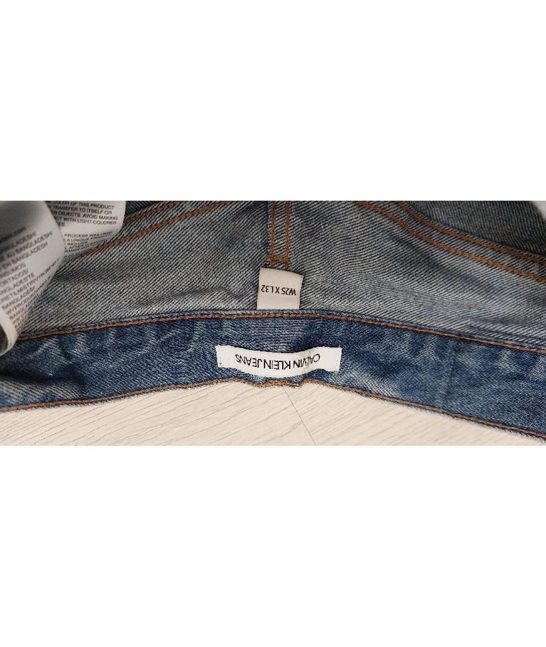 JUST CAVALLI Голубые хлопковые джинсы слим, фото 7