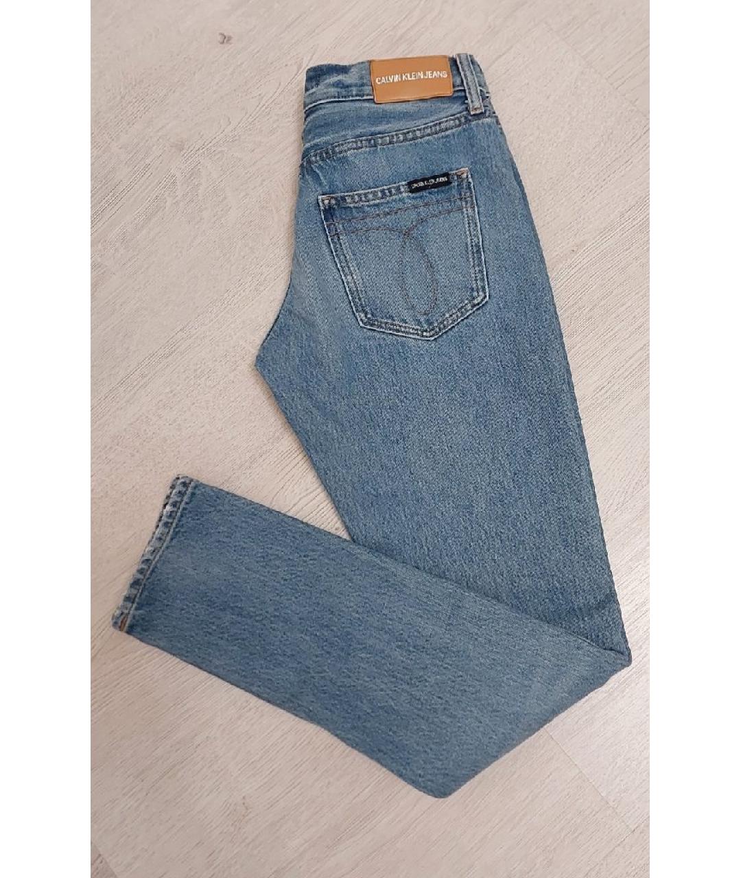 JUST CAVALLI Голубые хлопковые джинсы слим, фото 2