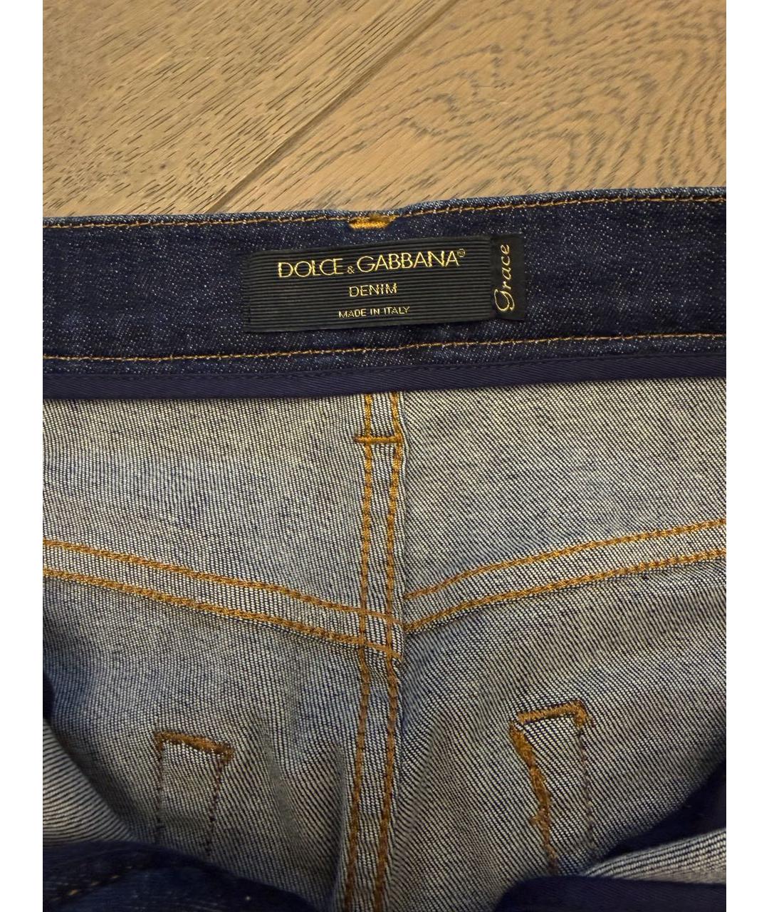DOLCE&GABBANA Темно-синие хлопко-эластановые джинсы слим, фото 3