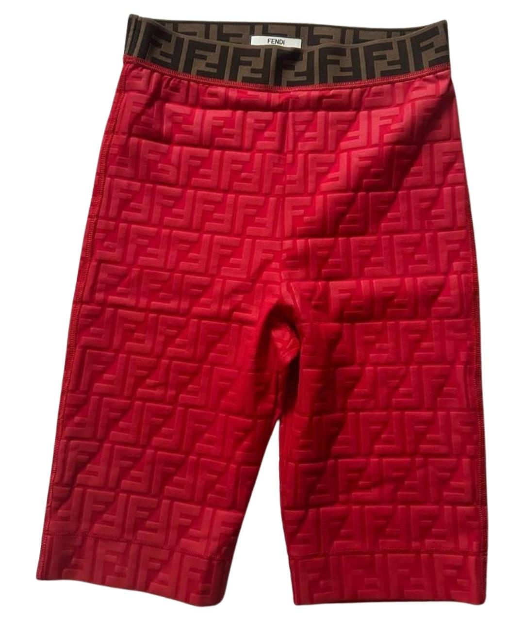 FENDI Красные леггинсы и велосипедки, фото 1