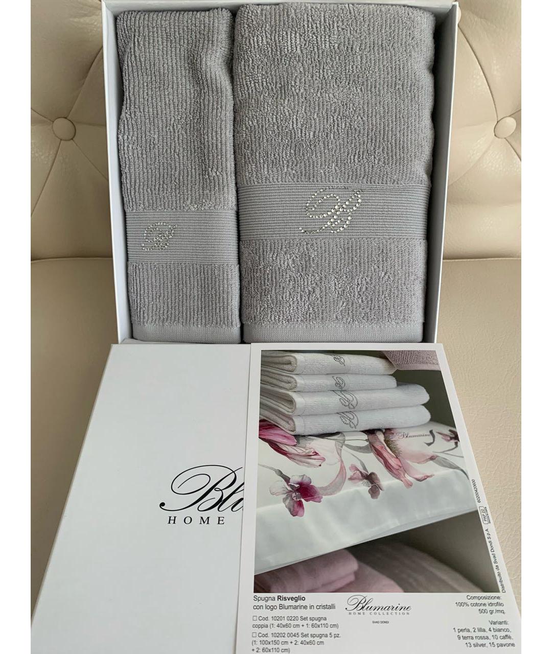 BLUMARINE Хлопковое полотенце, фото 2