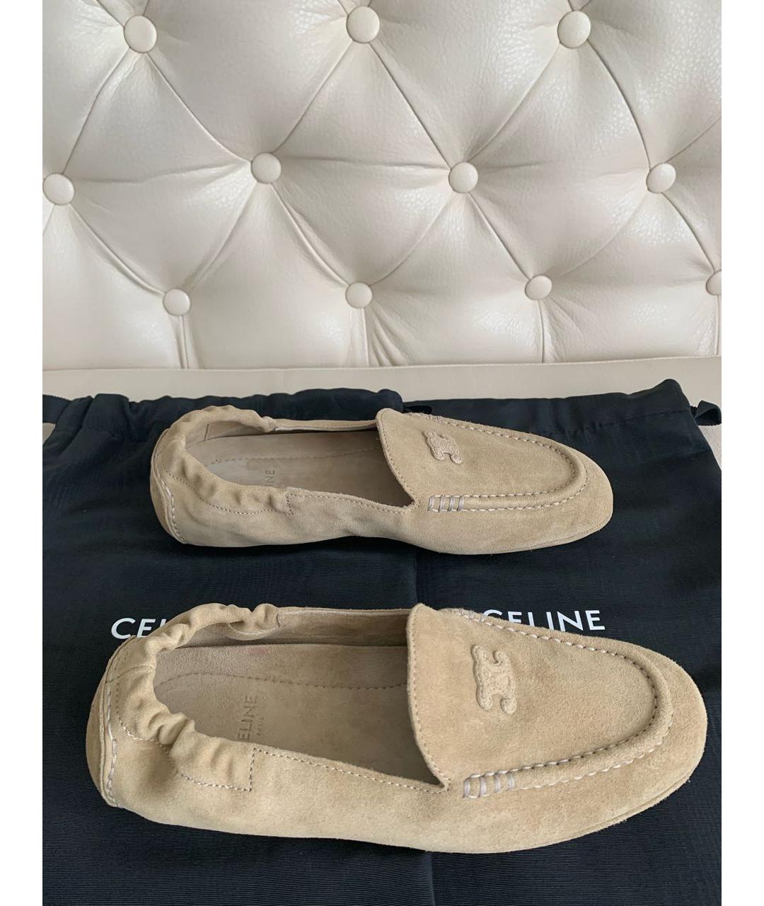 CELINE Бежевые замшевые мокасины, фото 8