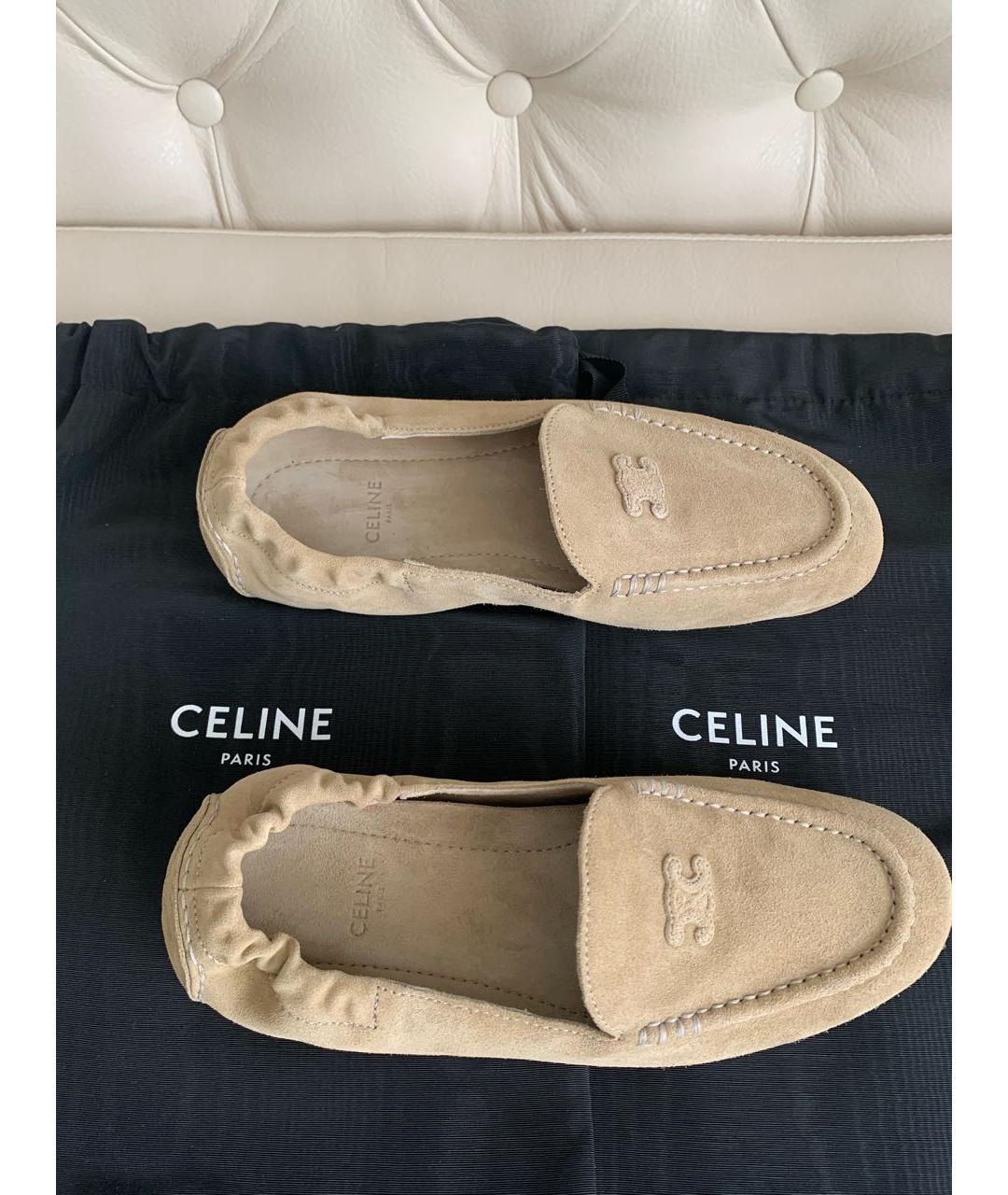 CELINE Бежевые замшевые мокасины, фото 6