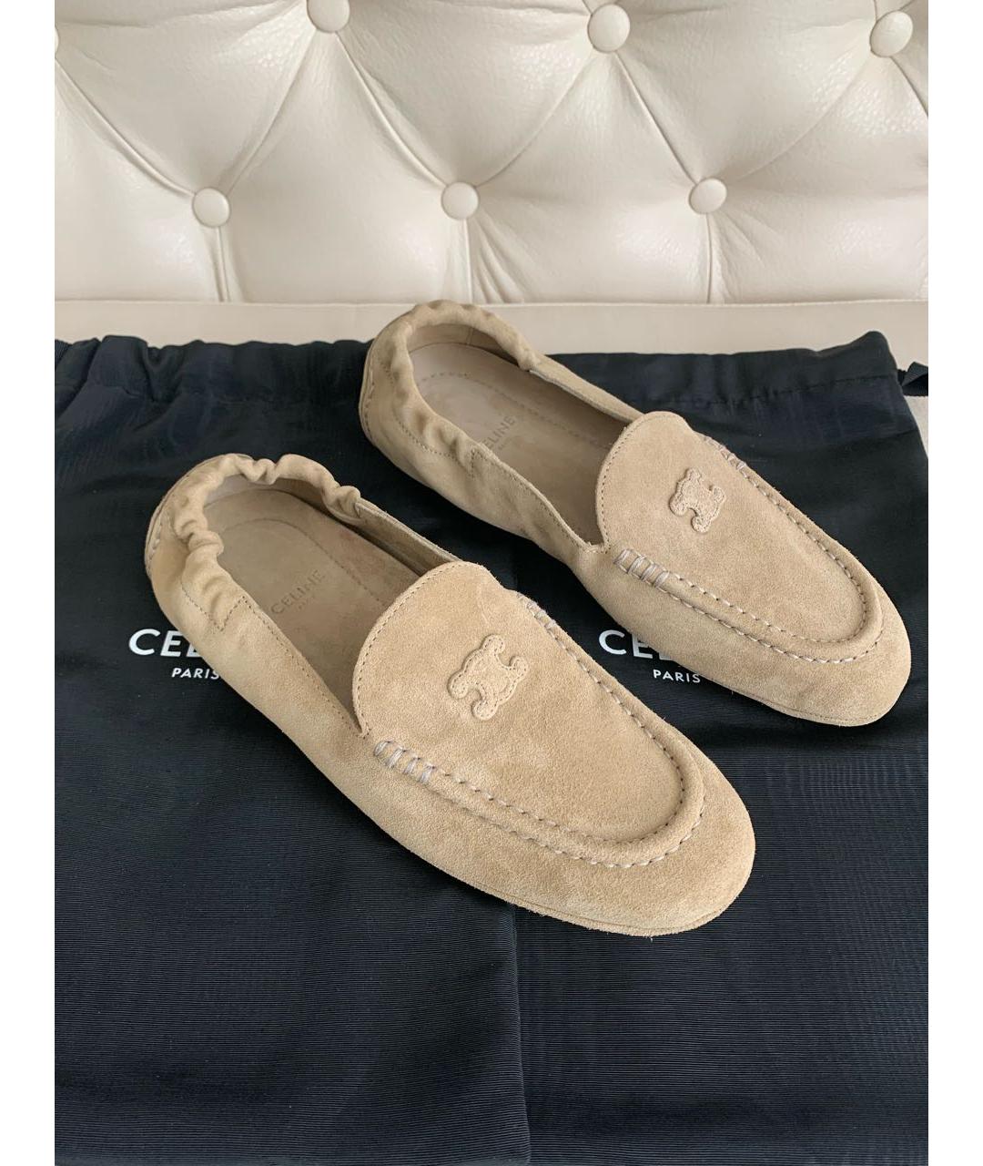CELINE Бежевые замшевые мокасины, фото 5