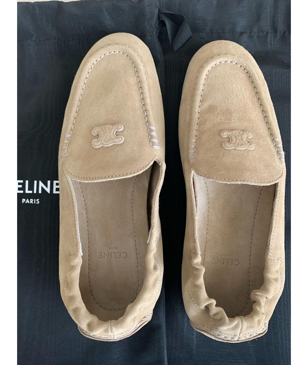 CELINE Бежевые замшевые мокасины, фото 3