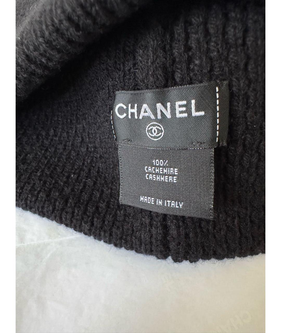CHANEL Черная кашемировая шапка, фото 3