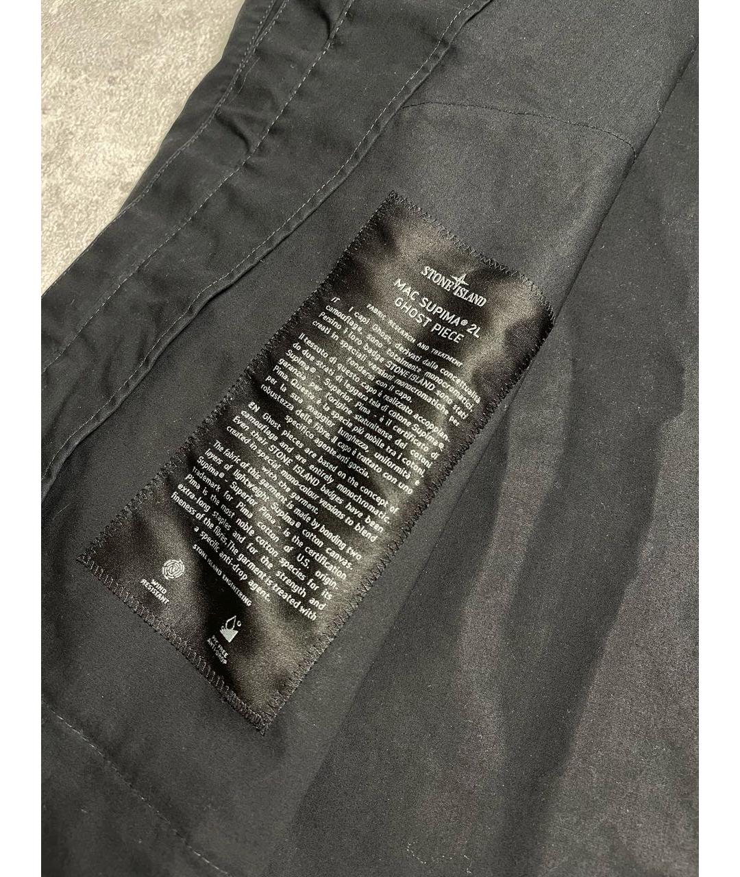 STONE ISLAND Черная полиамидовая куртка, фото 7