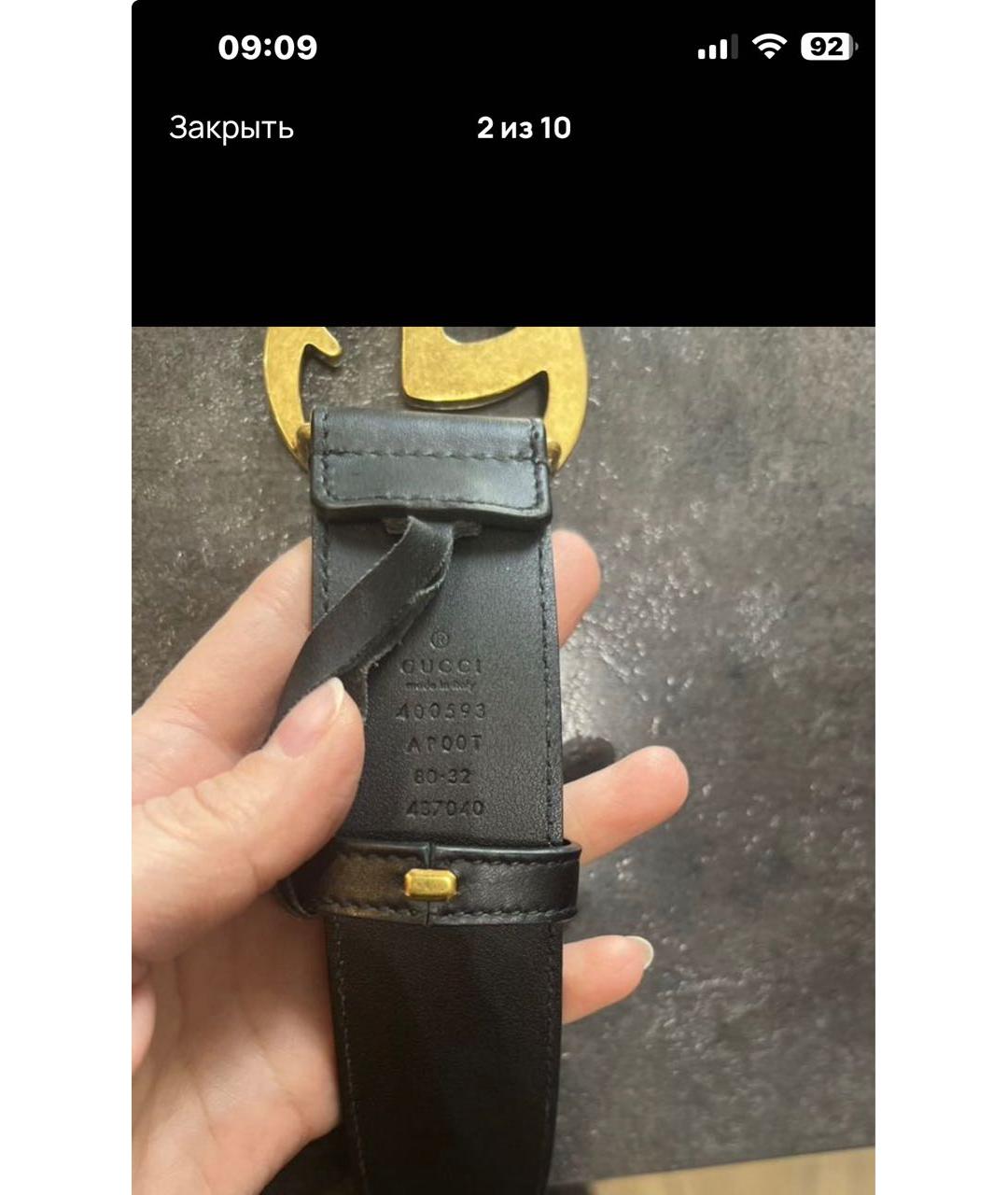 GUCCI Черный кожаный ремень, фото 2