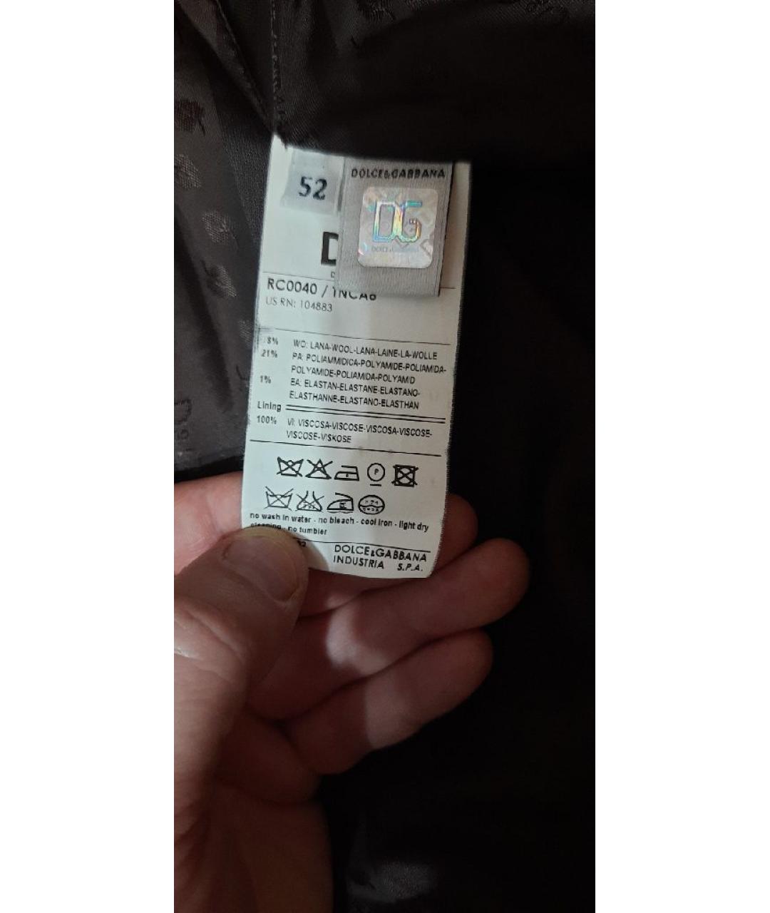 DOLCE&GABBANA Коричневое вискозное пальто, фото 7