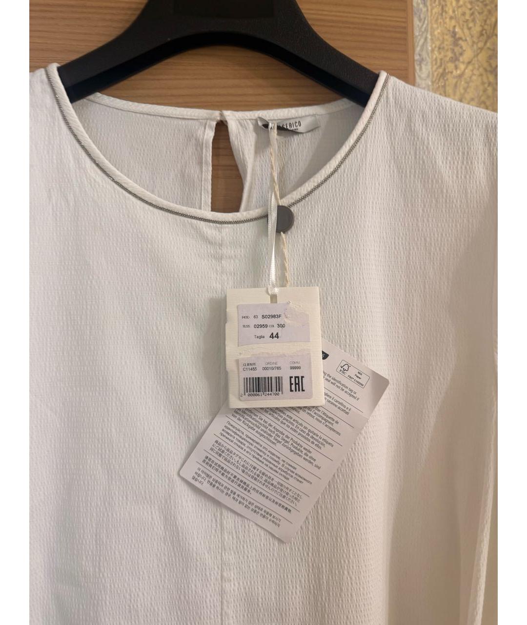 PESERICO Белое хлопко-эластановое повседневное платье, фото 2