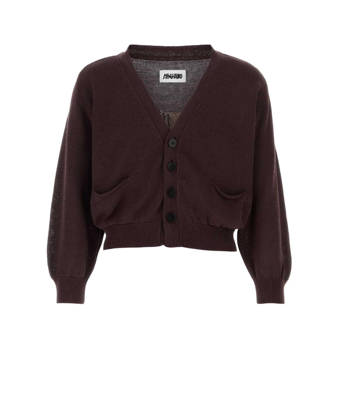 MAGLIANO Фиолетовый хлопковый кардиган, фото 1