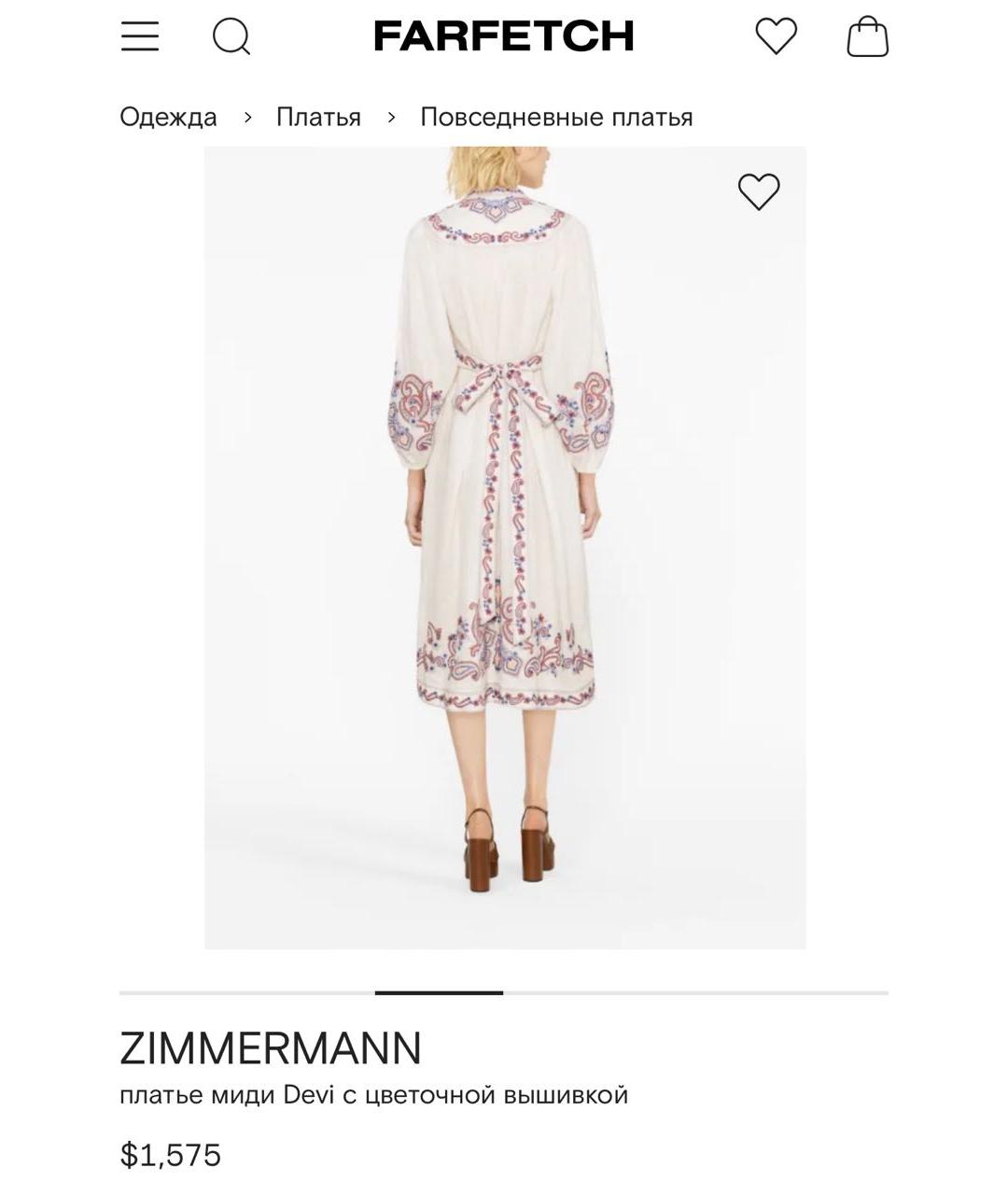 ZIMMERMANN Мульти льняное повседневное платье, фото 8