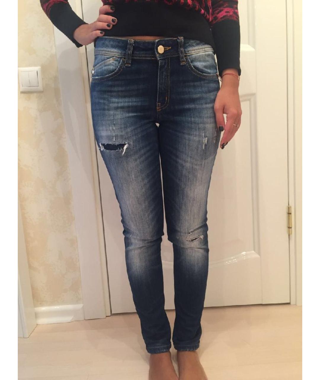 JUST CAVALLI Темно-синие хлопко-эластановые джинсы слим, фото 8