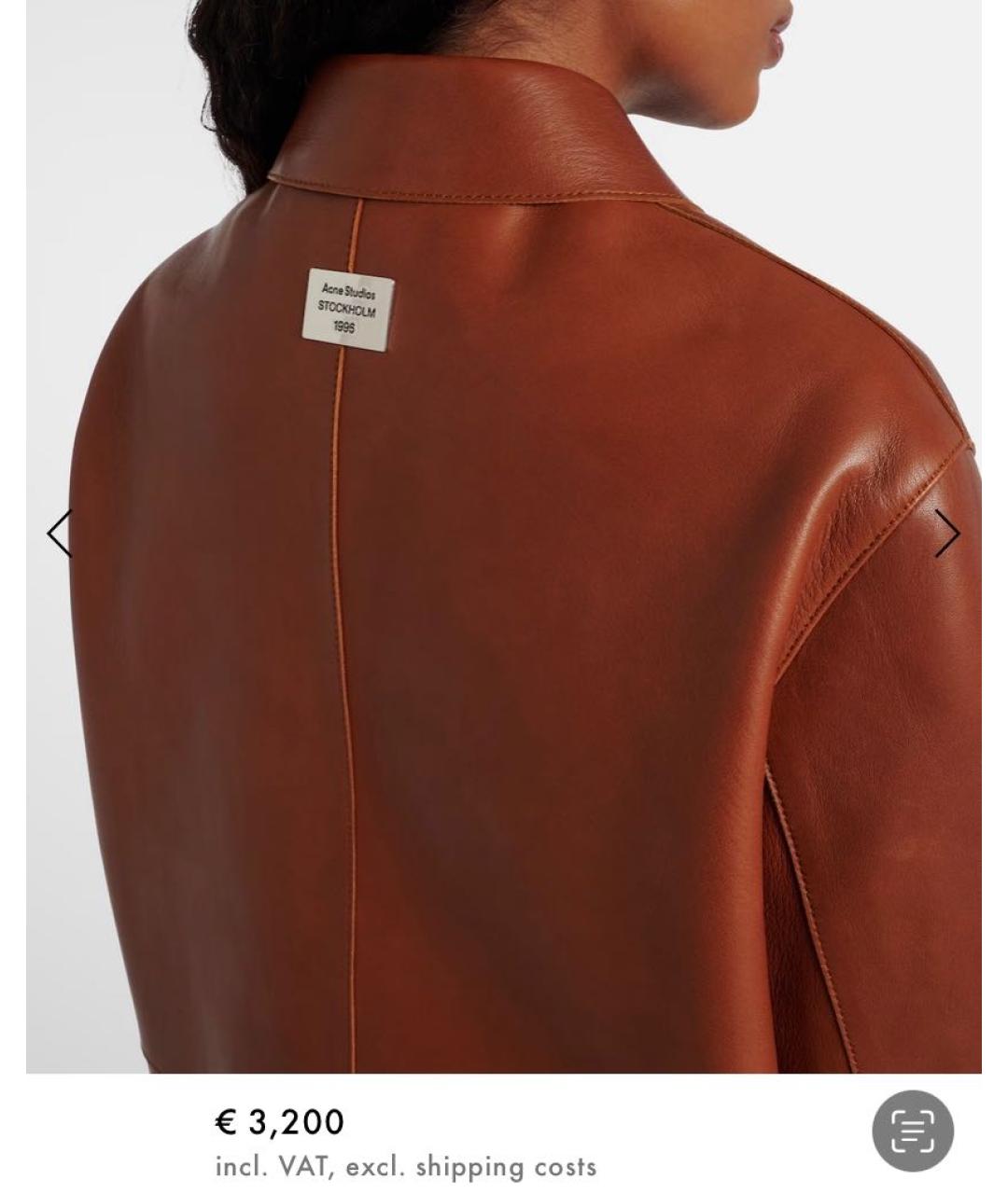 ACNE STUDIOS Коричневая кожаная куртка, фото 5