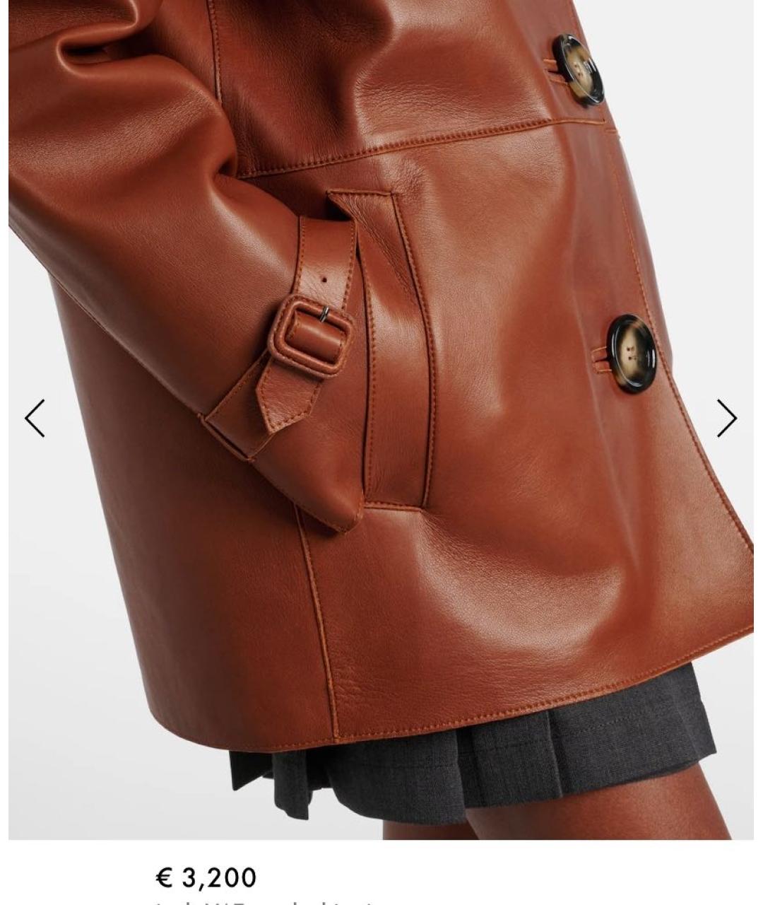 ACNE STUDIOS Коричневая кожаная куртка, фото 6