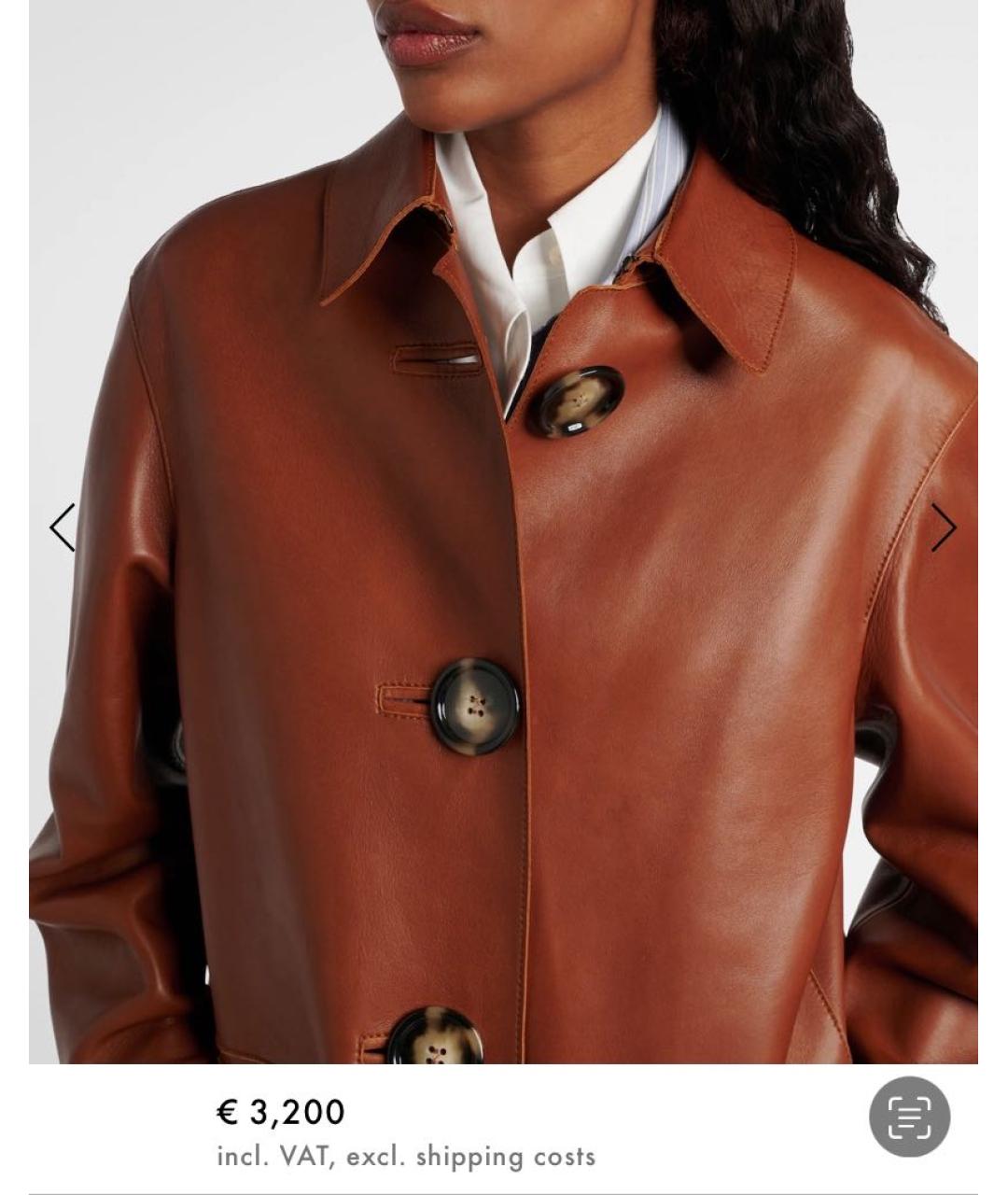 ACNE STUDIOS Коричневая кожаная куртка, фото 4