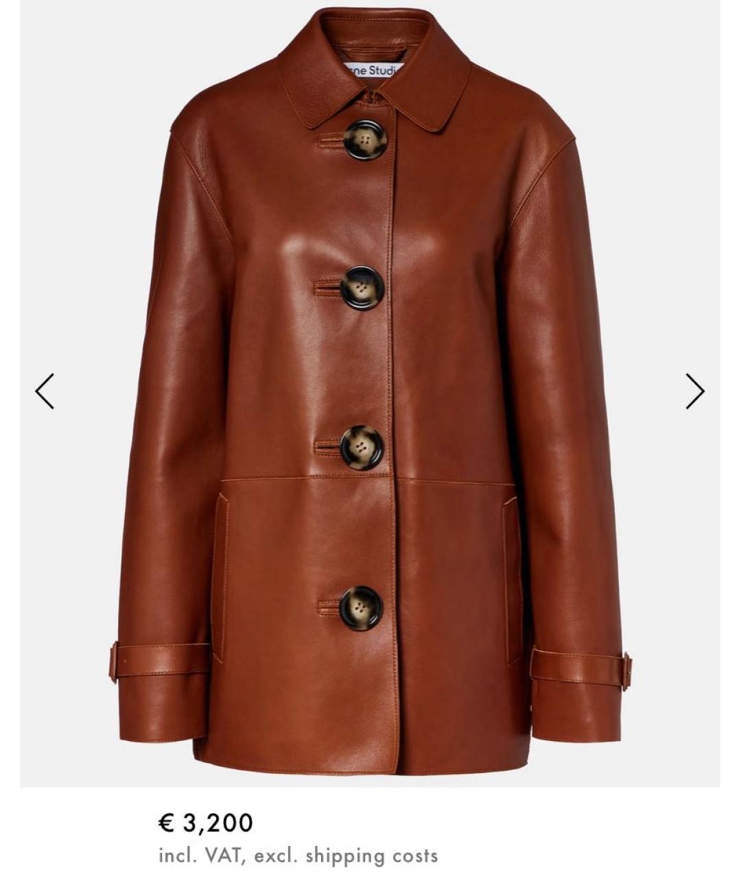 ACNE STUDIOS Коричневая кожаная куртка, фото 9