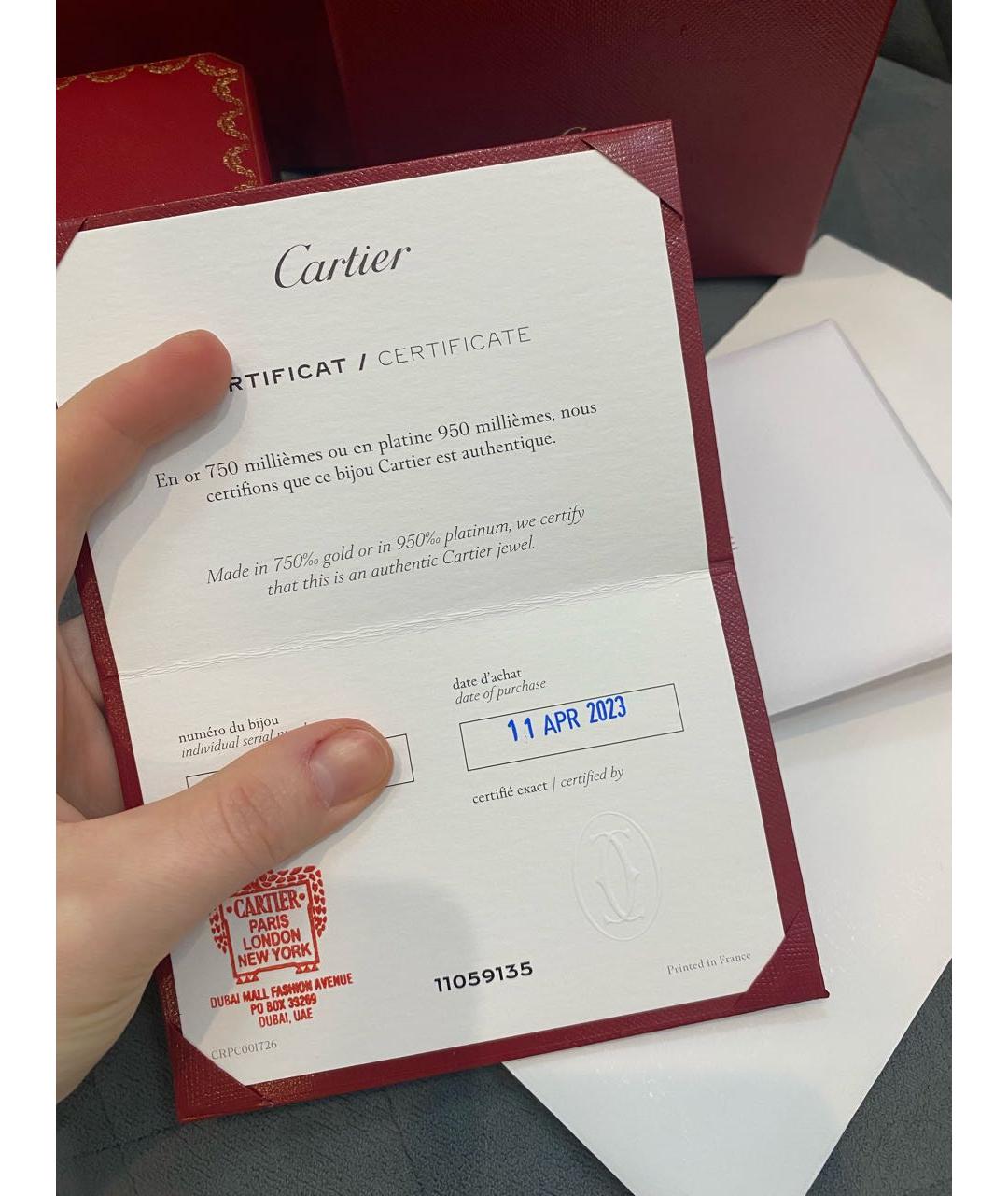 CARTIER Мульти браслет из белого золота, фото 3