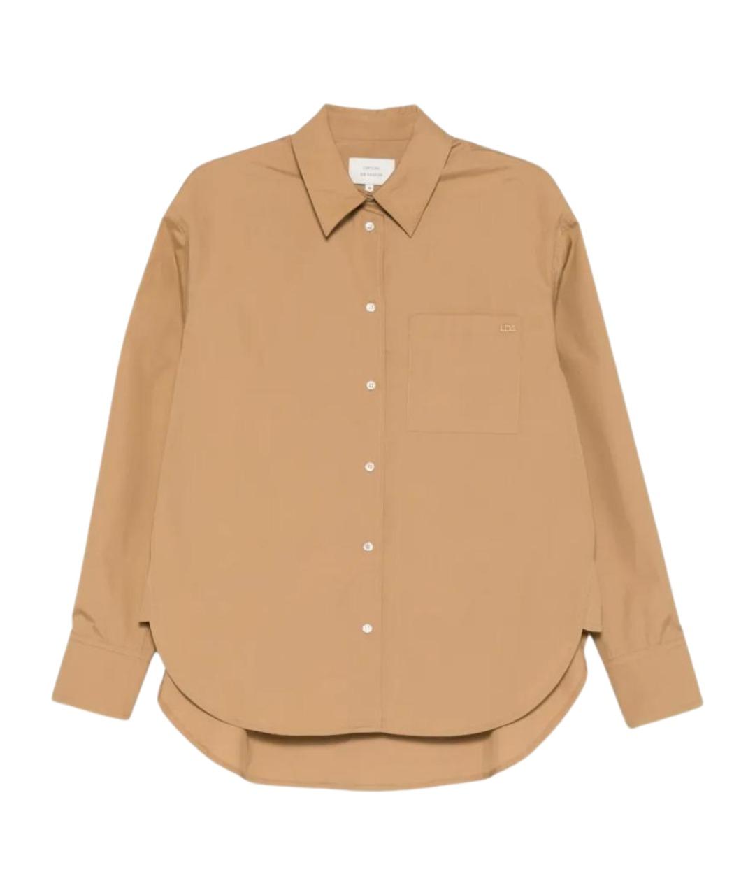 LOULOU STUDIO Коричневая хлопковая рубашка, фото 1