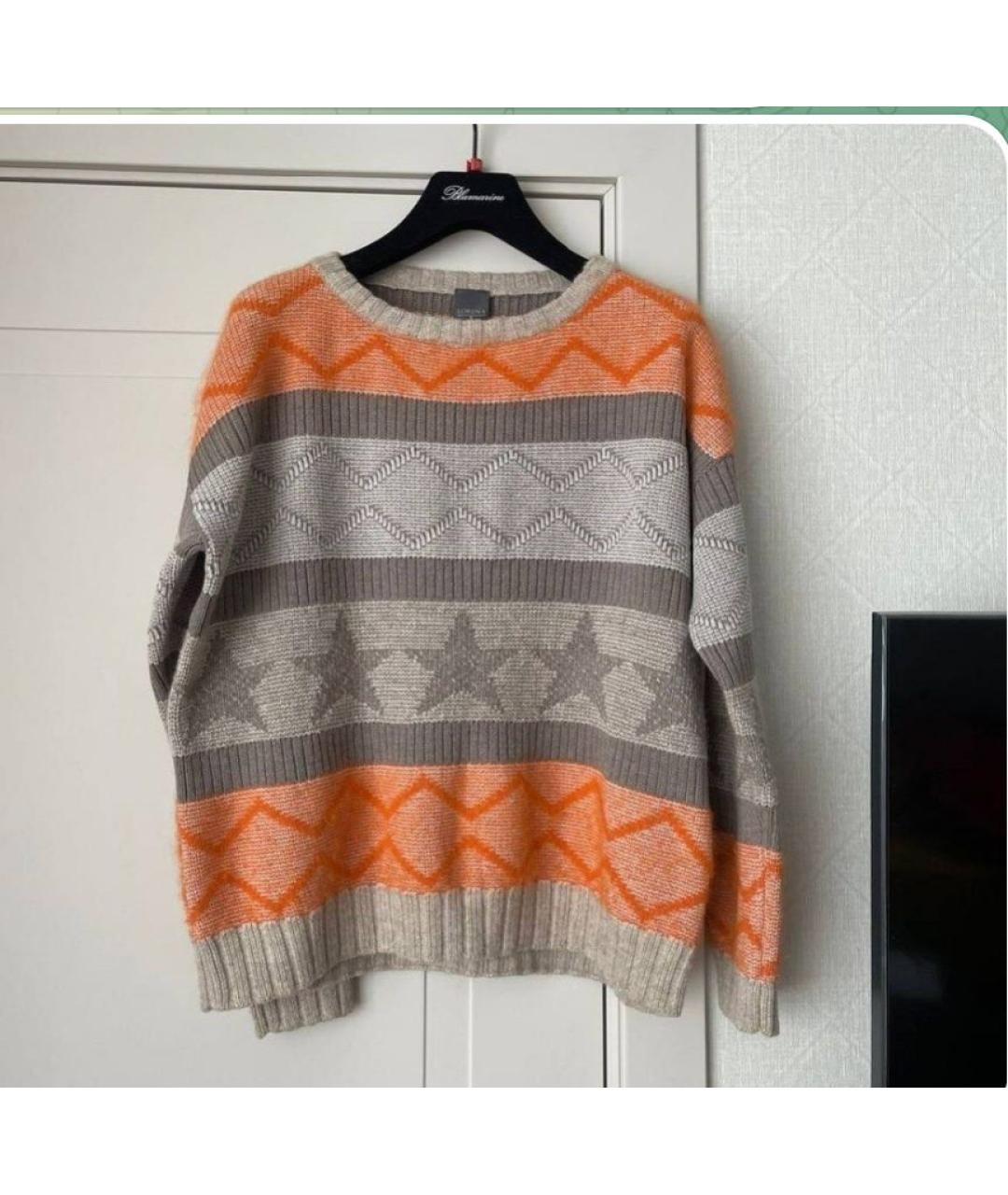 LORENA ANTONIAZZI Мульти шерстяной джемпер / свитер, фото 9