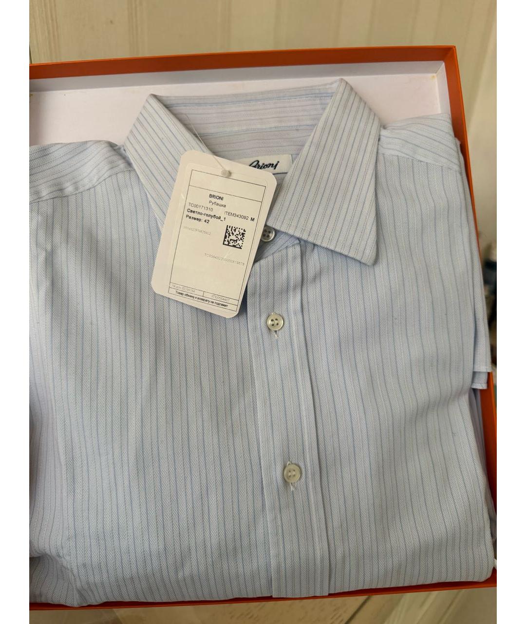 BRIONI Голубая хлопковая классическая рубашка, фото 3